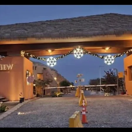 فيلا Mountain View 1 /Ain El Sokhna