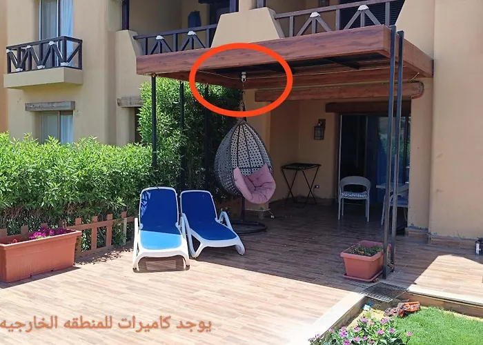 Mountain View 1 /ain El Sokhna *